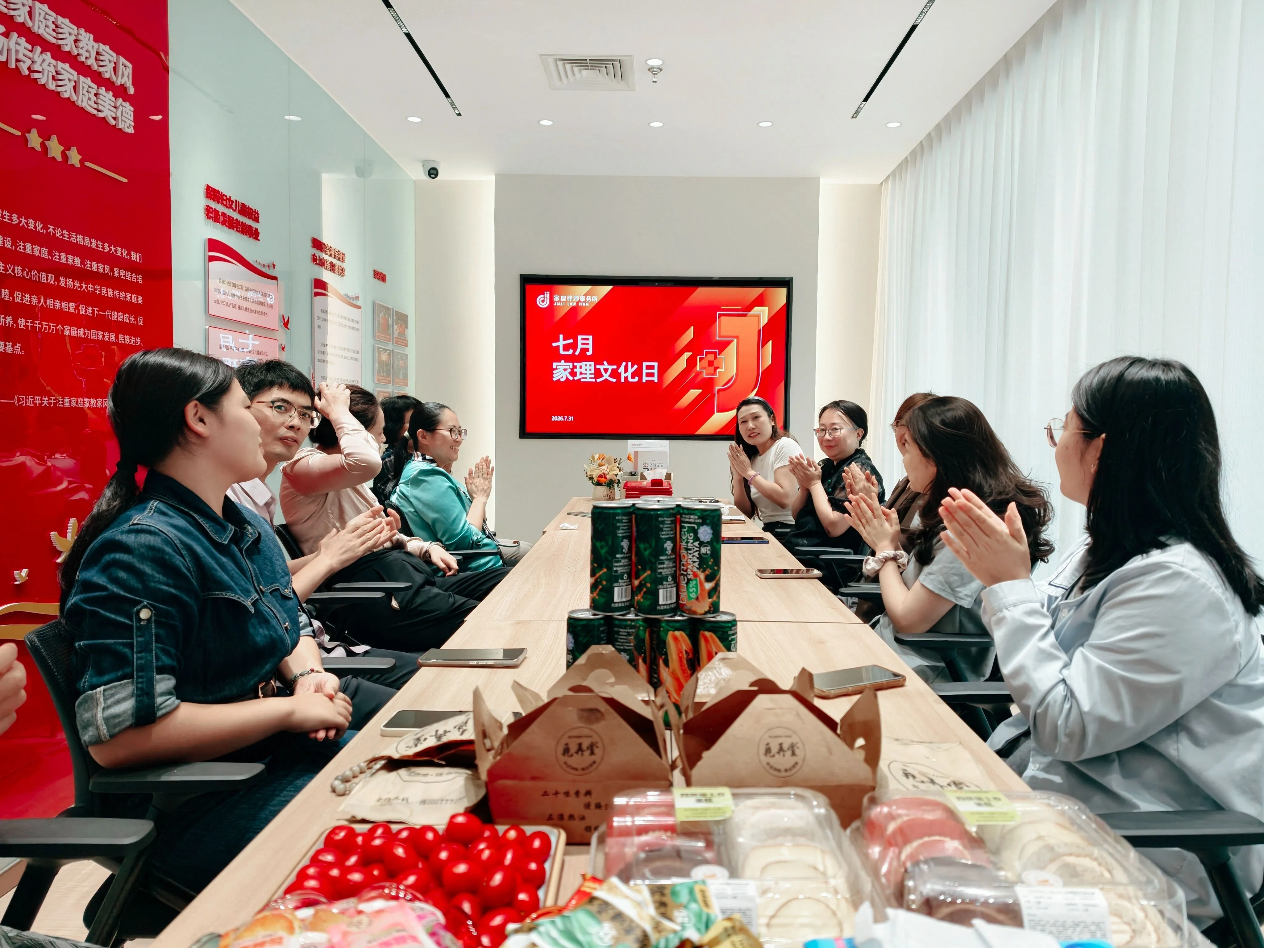 家理天津分所|在成长中相聚,在烟火中同行